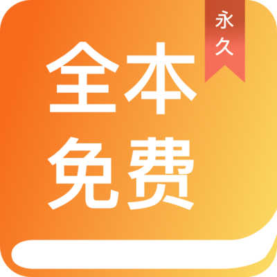 五分赛车app官网